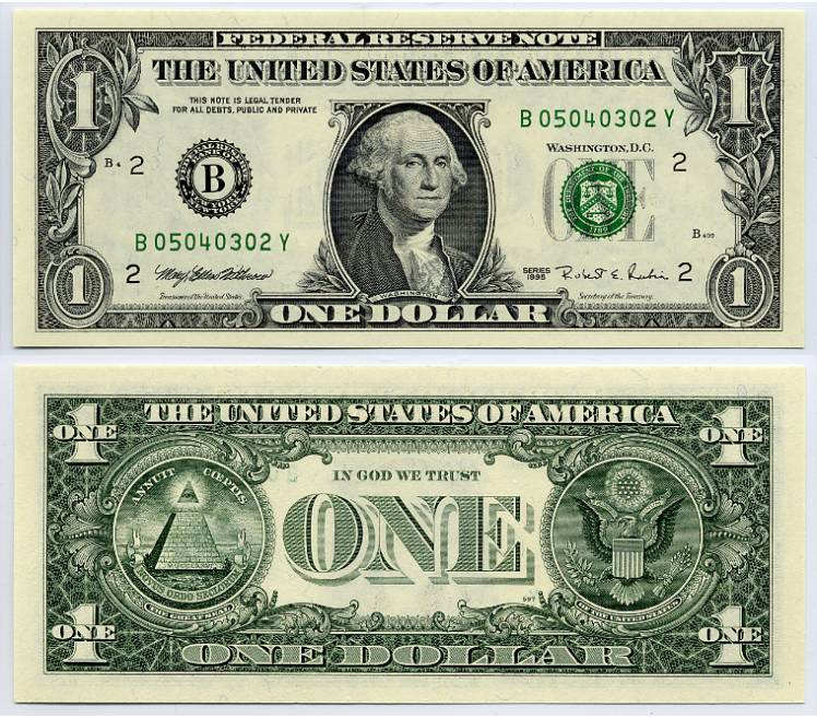 100 dollar bill back side. of the one dollar bill.