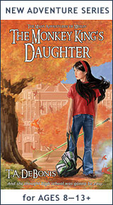 The Monkey King's Daughter. Check out the web site here.