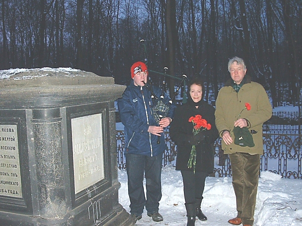Piper Finlay Campbell - Barbara Neish - Dr. Peter Semple