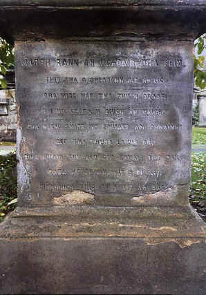 Duncan Ban MacIntyre's grave in Edinburgh